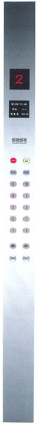 Car Operating Panel , Seven Segments For Elevator , PB181