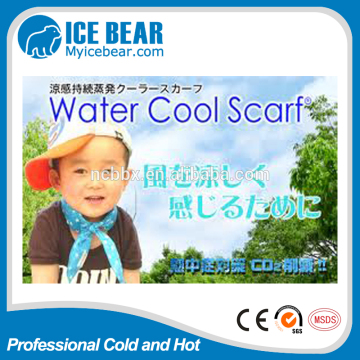 Cheap cooling scarf yiwu scarf