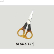 5 inch pocket children scissors