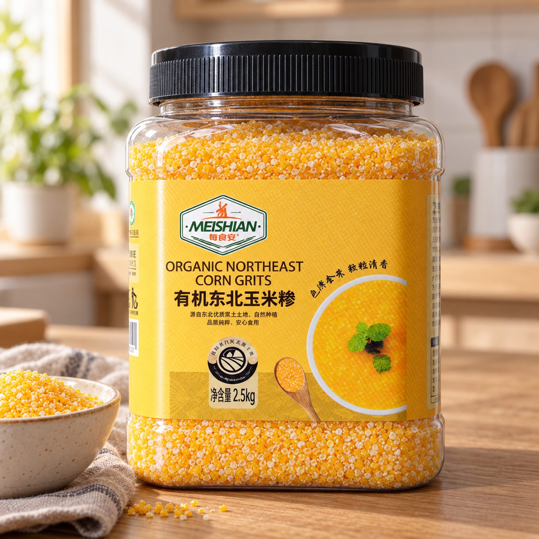 Organic northeast corn grits 2.5kg3