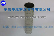 Pipe Wrapping Adhesive Tape for Steel Pipe Surface Protective Coating