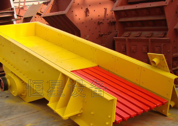 Mining Machine, Mining Equipment, Vibrating Feeder for Stone Production Line