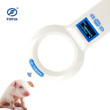Rfid pet microchip scanner handheld