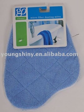Microfiber Dusting Mitt