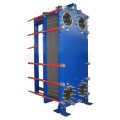 High ss304 plate heat exchanger for food make