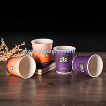 2017 Customized Made Hot Coffee Paper Cup