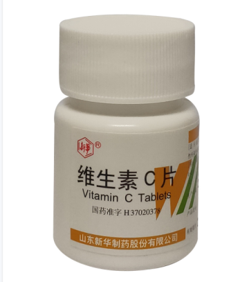 Vitamin C tablets health care for body