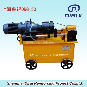 rebar thread rolling machine, thread rolling machine, rolling thread machineDBG-50