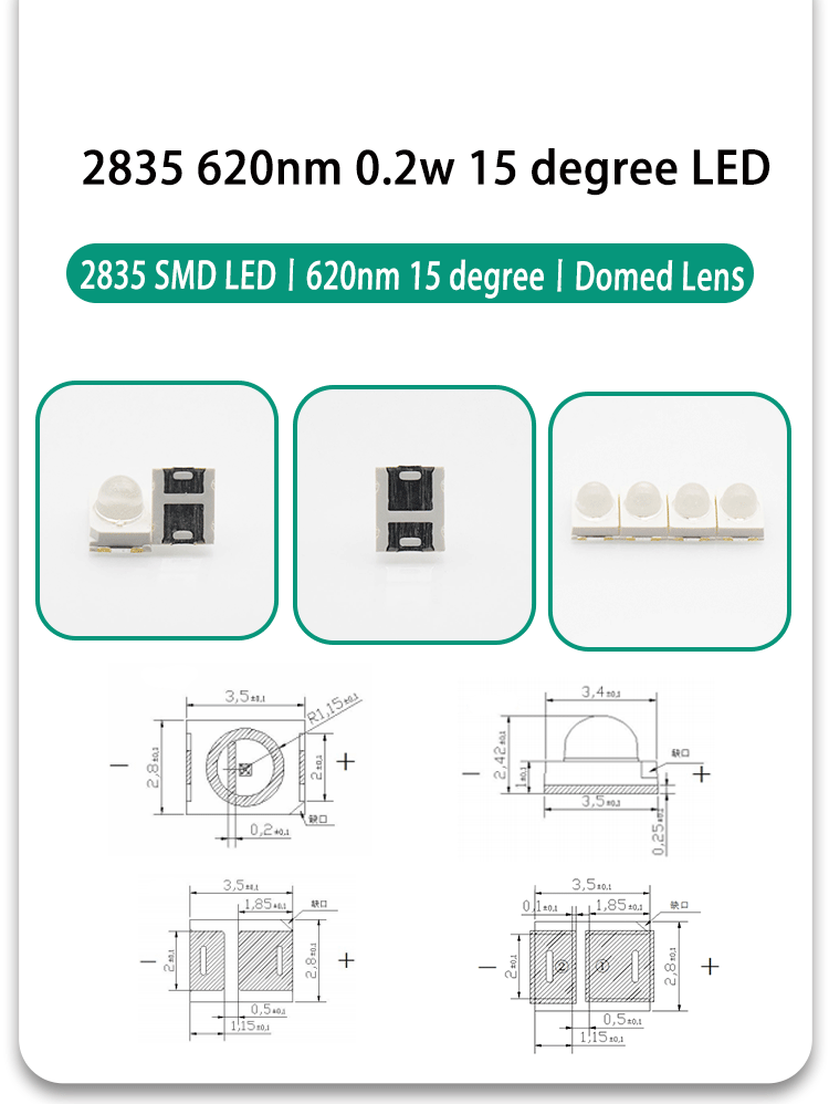 Dome-Lens-red-LED-2835FRC62D3L14A15-Super-bright-620nm-LED-Red-SMD-LED-Dome-lens-15-degree-2835-SMD-LED-PLCC-2_02