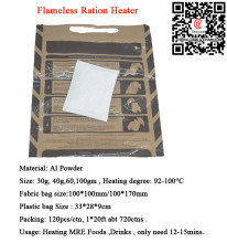 HongQiang military MRE flameless ration heater