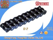 Duplex roller chain B2