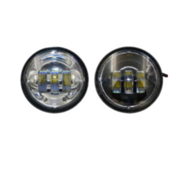 Fog Light Special for Harley Davidson Motorcycles