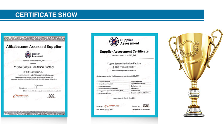 인증서 쇼 Certificate Show