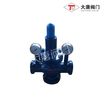 Double Gauge Threaded Pressure Reducing Valve