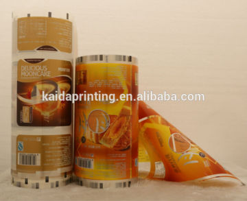 laminating food grade plastic packaging roll film,scree printing machine roll film for food packaging,,good printing quality