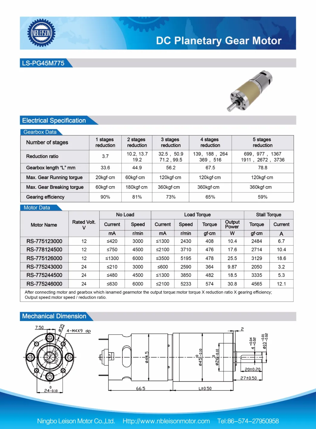 45mm 12V 30rpm 188 Ratio Planetary Gerbox DC Electric Motor for Ventilators