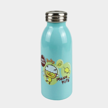 320mL Stainless Steel Vacuum Milk Bottle