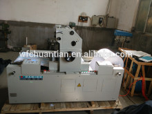 DM56 price of single colour web machine