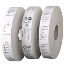 Nylon Tape Ribbon Roll for Custom Printed Garment Care Labels