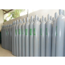 Ultra High Purity Argon Gas