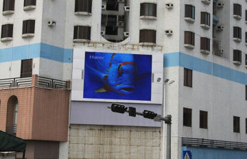 Commercial Large P12 Outdoor Led Video Displays , 7000cd/㎡ Brightness