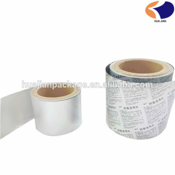 Aluminum foil material for bill packing