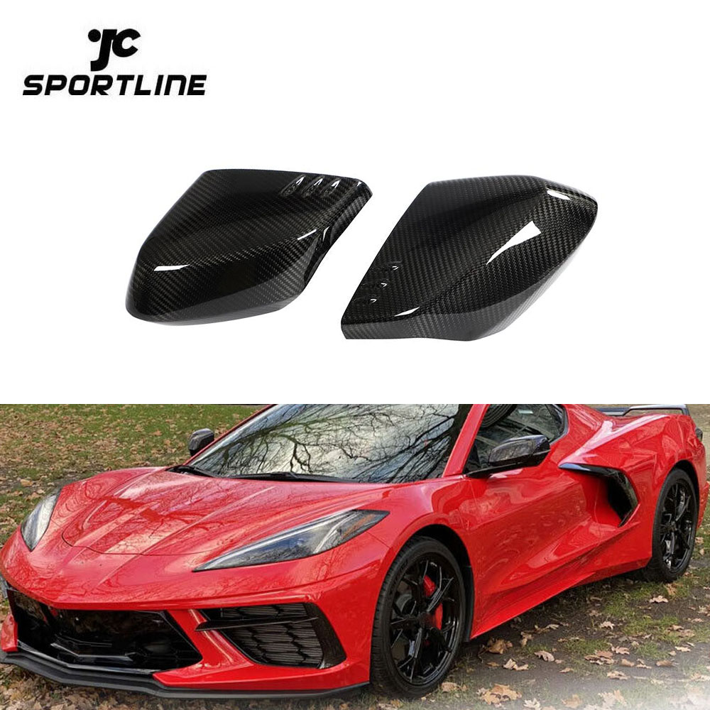 Carbon Fiber Wing Mirror Covers for Ferrari 458 Italia Coupe Spider Convertible 11-16