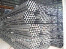 Seamless round steel pipe/tube