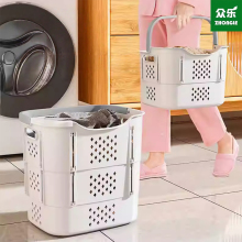 Household Bathroom Storage Basket