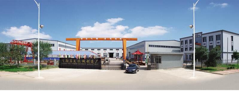 Metal light keel steel tile forming machine