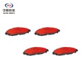 Placute de frana din ceramica fata pentru Ford S550