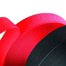 Flame Retardant Fastening Tape (F/R)