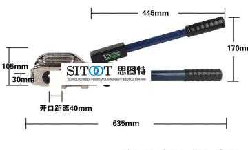 hydraulic crimping tools,hydraulic tools