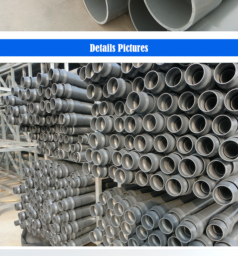 plastic pipe pvc 300mm 600mm