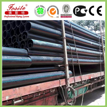 High density Polyethylene pipe HDPE pipe