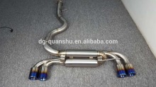 exhaust muffler