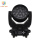 19X15W Led Moving Head Wash Light