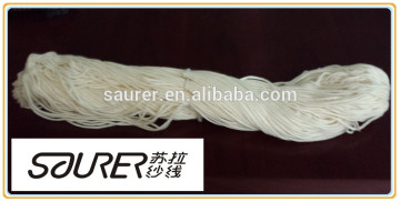 Chenille Ping-pong Yarn