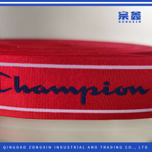 Shiny Nylon Sportswear Ribbon with Red White Stripe