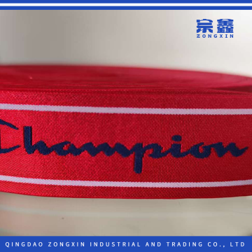 Shiny Nylon Sportswear Ribbon with Red White Stripe