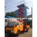 JMC 10m Aerial Working Platform Truck