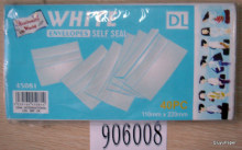 Stationary Self Seal Envelope DL Auto Seal Adhesive Envelope Open Con Strip Rmovibile Apertura Facilitatd