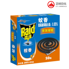 Raid Sandalwood type Mosquito coil