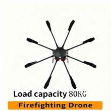 80kg Weight-Bearing Fire Fighting Drone