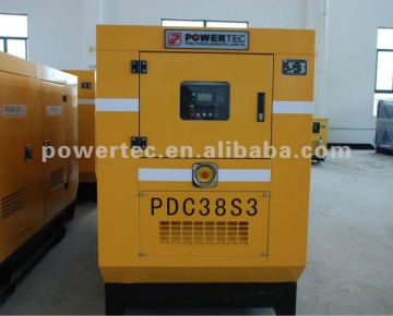 water-cooled generator