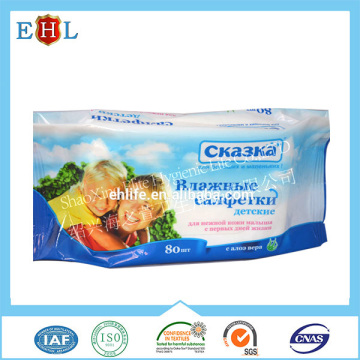 China Supplier Private label Cheap other baby care