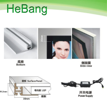 standard  aluminium snap frame