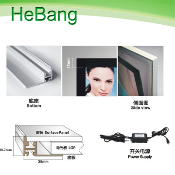 standard  aluminium snap frame