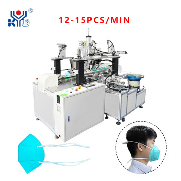 Hot Selling Automatic Folding And Button Making Machine