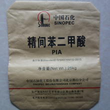 Ad Star Cement Bags: 25kg and 50kg Durable Cement Craft Paper Bags